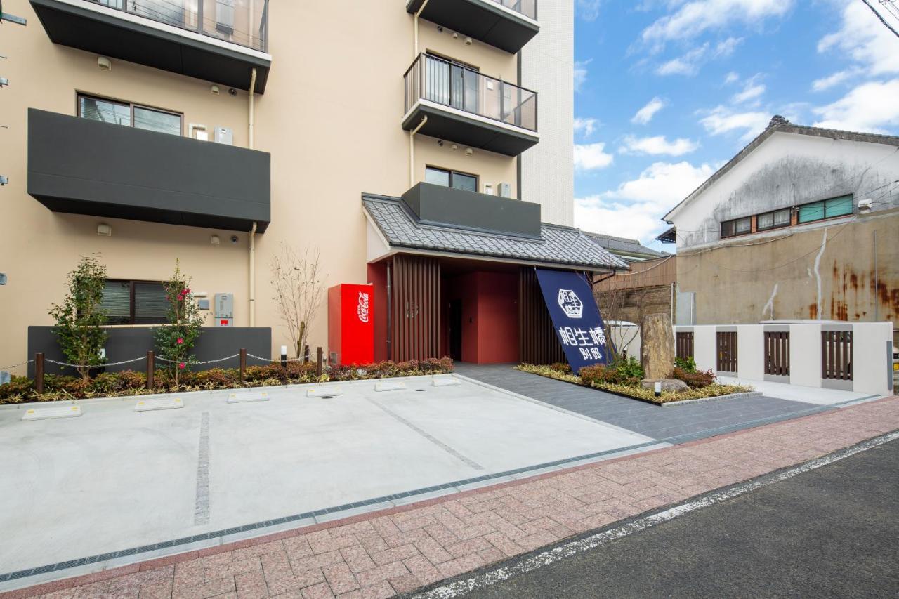 Hotel Imari Aioibashi Bettei Zewnętrze zdjęcie