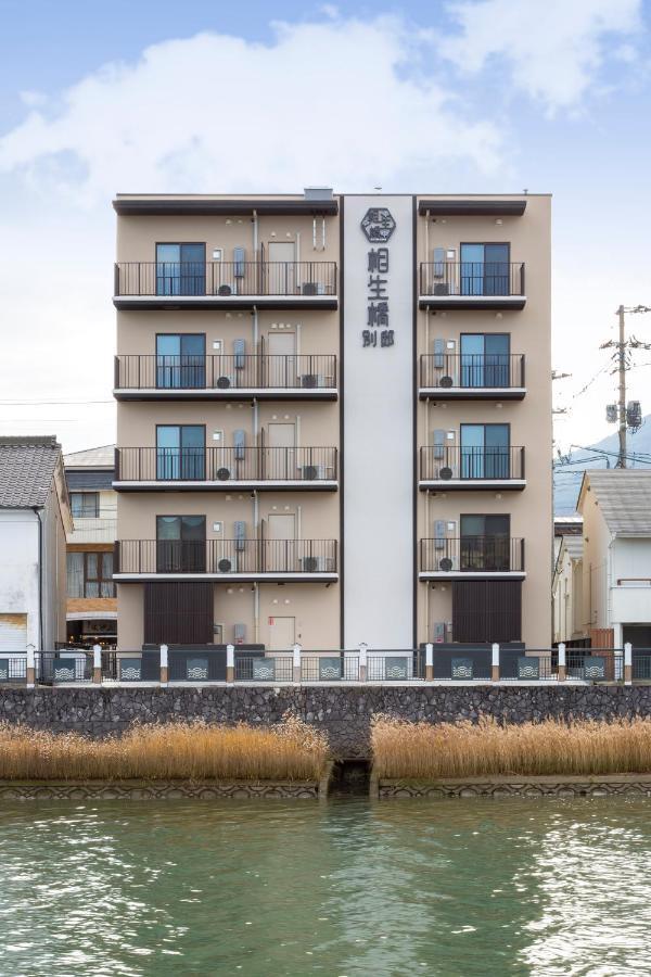 Hotel Imari Aioibashi Bettei Zewnętrze zdjęcie