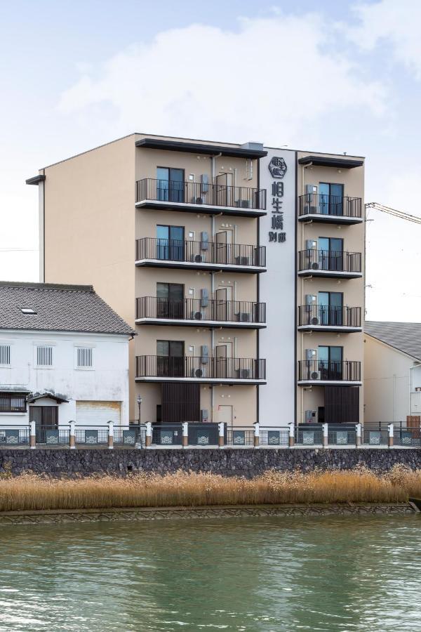 Hotel Imari Aioibashi Bettei Zewnętrze zdjęcie