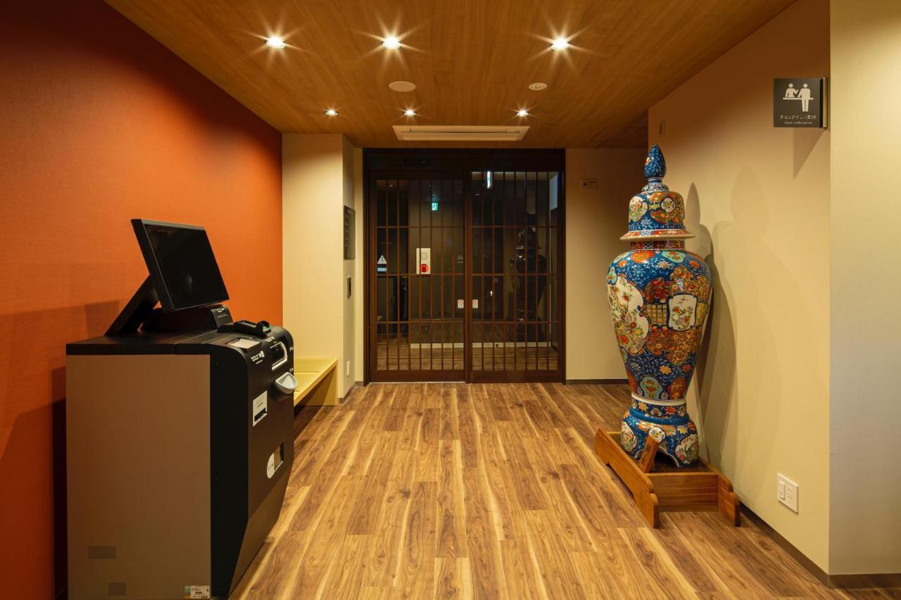 Hotel Imari Aioibashi Bettei Zewnętrze zdjęcie